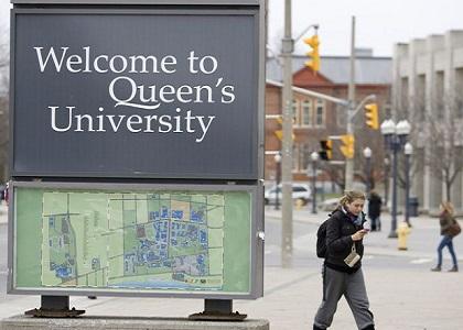 Welcome to Queen's University sign